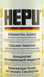 Антифриз HEPU YELLOW концентрат (Каністра 1,5л)