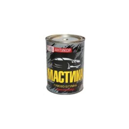 Мастика Автоантикор (Гумово-бітум) (банку 0,8 кг) STANDARD 